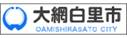 大網白里市リンク画像が表示されています