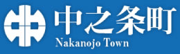 群馬県中之条町のリンク画像が表示されています